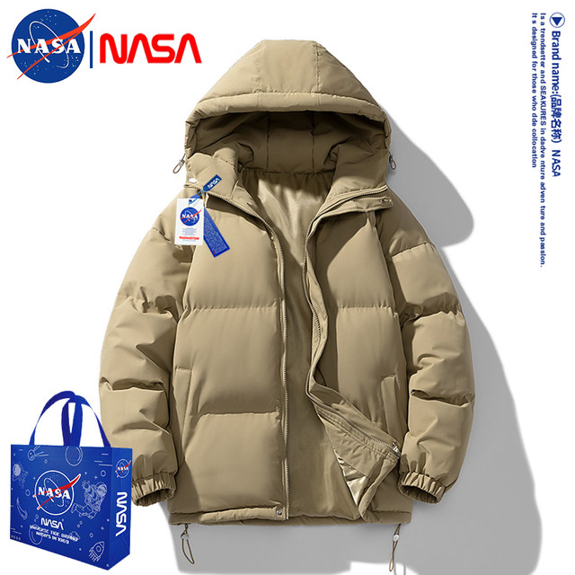 ຜ້າຝ້າຍ nasa ສໍາລັບເດັກຊາຍແລະເດັກຍິງລະດູຫນາວ velvet thickened coat down bread coat cotton jacket 2023 cold-proof close-fitting