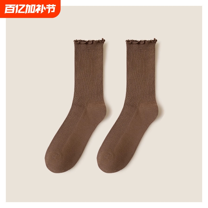 Stacked Mid-Calf Socks with Ruffled Edges, Japanese Style Versatile Comfortable Soft Non-Tight Solid Color Socks [6 Pairs Pack]