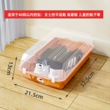 Коробка для обуви, артефакт для хранения обуви, компактная прозрачная коробка для обуви, шкаф для обуви, подставка для обуви, полка для обуви, дверца для хранения обуви, дно кровати