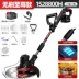 máy cắt cỏ honda gx35 chính hãng Điện Máy Cắt Cỏ Sạc Hộ Gia Đình Nhỏ Pin Lithium Máy Cắt Cỏ Máy Cắt Cỏ Công Cụ Máy Cắt Cỏ Hiện Vật máy cắt cỏ pin makita Máy phát cỏ