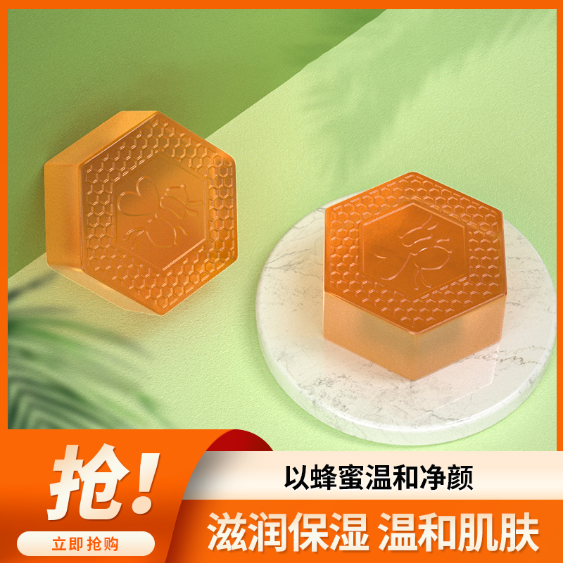 美国Brooklyn Candle Studio天然手工精油香皂：温和洁面保湿的秘密武器，你值得拥有！
