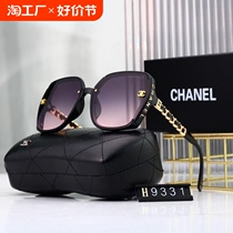 New style small fragrant style sunglasses for trendy women ins internet celebrity fashion versatile slim sunscreen chain sunglasses niche advanced