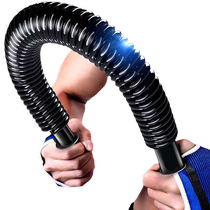 Arm Force Stick Grip Arm Instrumental home Fitness Equipment Male Grip Strength 50 kg 60 Chest Expander Women Practice Abs