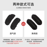 Невидимая заколка для волос, заколка-крабик, аксессуар для волос, простыня, придает объем