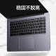 Huawei MateBook14 키보드 필름에 적합 13sD14 Honor Magicbook14pro16 노트북 D16 컴퓨터 matebookD 보호 D15 필름 X 방진 Xpro14.2