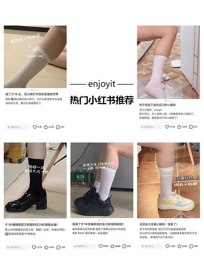 奶白袜子女春夏季薄款长筒过膝白丝中筒袜lolita小腿袜jk白色长袜