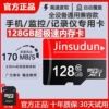 Товары от 天天特卖工厂