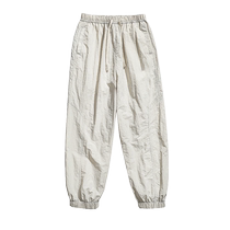 Semir cotton ice silk casual pants mens summer loose nine-point mens pants light and quick-drying pants thin section