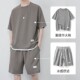 waffle suit ຜູ້ຊາຍ summer ບາງຂະຫນາດໃຫຍ່ pants ice silk ໄວແຫ້ງໄວສັ້ນແຂນສັ້ນບາດເຈັບແລະກາງເກງກິລາຫ້າຈຸດ