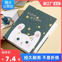 Фотоальбом, 5 дюймов, 6 дюймовый, 7 дюймов