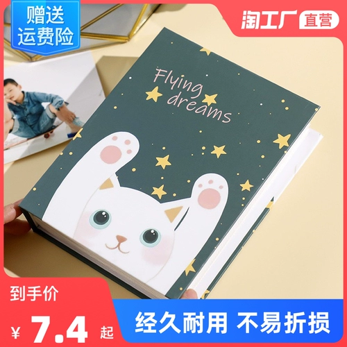 Фотоальбом, 5 дюймов, 6 дюймовый, 7 дюймов