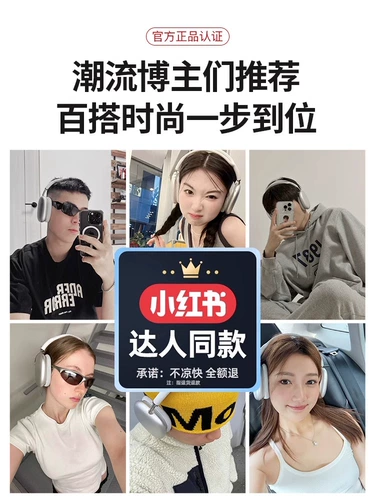 Гарнитура Bluetooth Bluetooth подходит для Apple 15pro Huaqiangbei 2024 Новая штуковая гарнитура iPhoneEmax