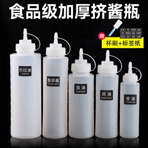 Сжать соус бутылка томатная салатная заправка пластиковая заостренная кончика сжатия горшок коммерческий масляный горшок соус -соус приправляющий бутылка