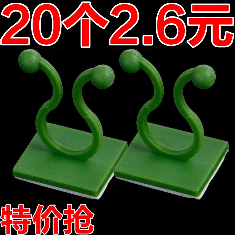 Plant Wall Climbing Fasteners, Clips for Green Plants, Climbing Roses, Branch Adhesive Hooks, Wall-Mounted Vine Holders, No-Drill Wall Hanging Plant Wall Climbing Fasteners, Clips for Green Plants, Climbing Roses, Branch Adhesive Hooks, Wall-Mounted Vine Holders, No-Drill Wall Hanging