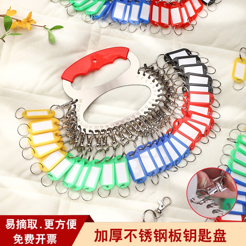 Easy-To-Remove Lobster Clasp Key Ring with Label Tag for Landlord Management and Storage Easy-To-Remove Lobster Clasp Key Ring with Label Tag for Landlord Management and Storage