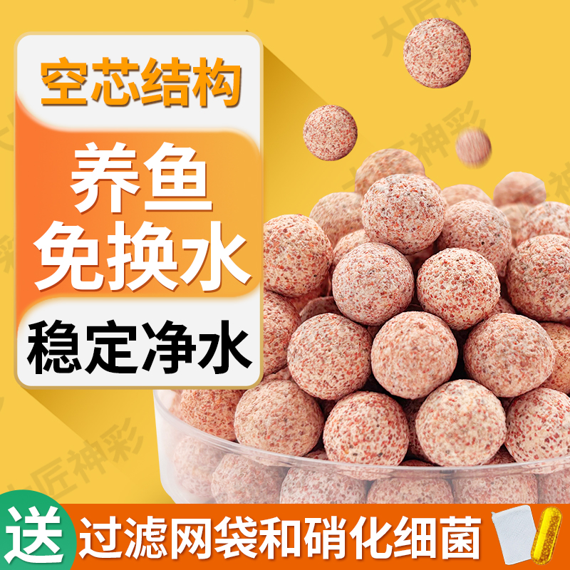 解码厨房神器:多功能陶瓷净水缸的秘密