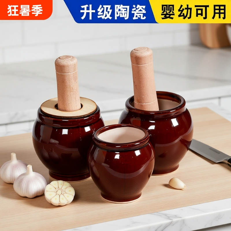 Traditional Garlic Mortar and Pestle Set, Thickened Ceramic Garlic Jar, Garlic Peeler, Garlic Press, Household Chili Pepper Tool Traditional Garlic Mortar and Pestle Set, Thickened Ceramic Garlic Jar, Garlic Peeler, Garlic Press, Household Chili Pepper Tool