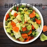 Пакеты сушеных овощей, овощная смесь, сушеные овощи, стебли зеленой капусты, зеленый лук, редис, сушеные продукты, компаньон для лапши быстрого приготовления, готовые к употреблению ингредиенты.