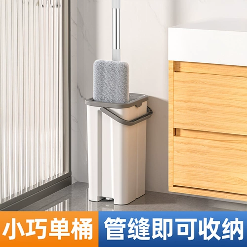 Швабра для ручной стирки для домашнего использования, новая плоская швабра для влажной и сухой уборки 2026 года с ведром, инструмент для ленивой уборки.