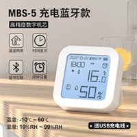 [Simple Bluetooth Model] (обновление точности/Bluetooth Interconnection/Exclusive App) 0.2