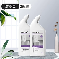 Средство для туалета с ароматом сосны * 2 бутылки