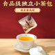 Beijing Tongrentang Red Bean Coix Seed Tea Red Bean Gorgon Poria Cocos Humidity Tea Removing Male and Female Healthy Flower Tea Bags