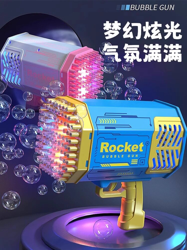 109 HOLE BAZOOKA BUBBLE MACHINE KIDS FULLY AUTOMATIC HANDHELD GATLING BLOW BUBBLE GUN BOY GIRL TOY GIFT
