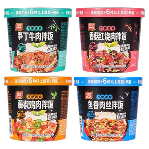 双汇冲泡米饭速食干拌饭方便免煮自加热红烧肉牛肉鸡肉酱特大份量