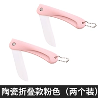 Керамический складной стек розовый 2