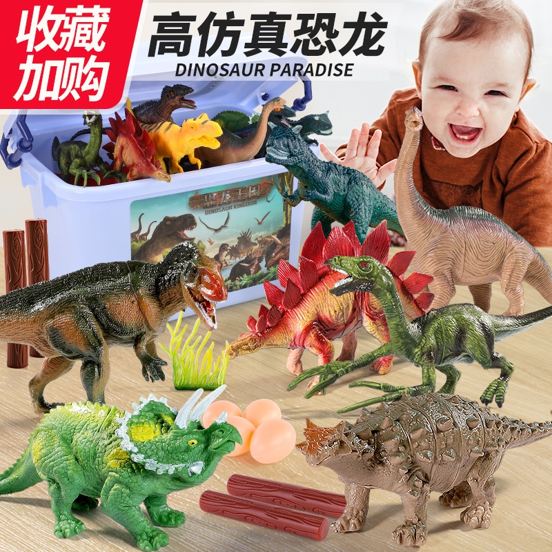 Dinosaur Toy Soft Rubber Simulation Model Tyrannosaurus Velociraptor Boy Children's Gift Animal Fossil Triceratops