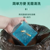 Одноразовая модная пепельница для офиса