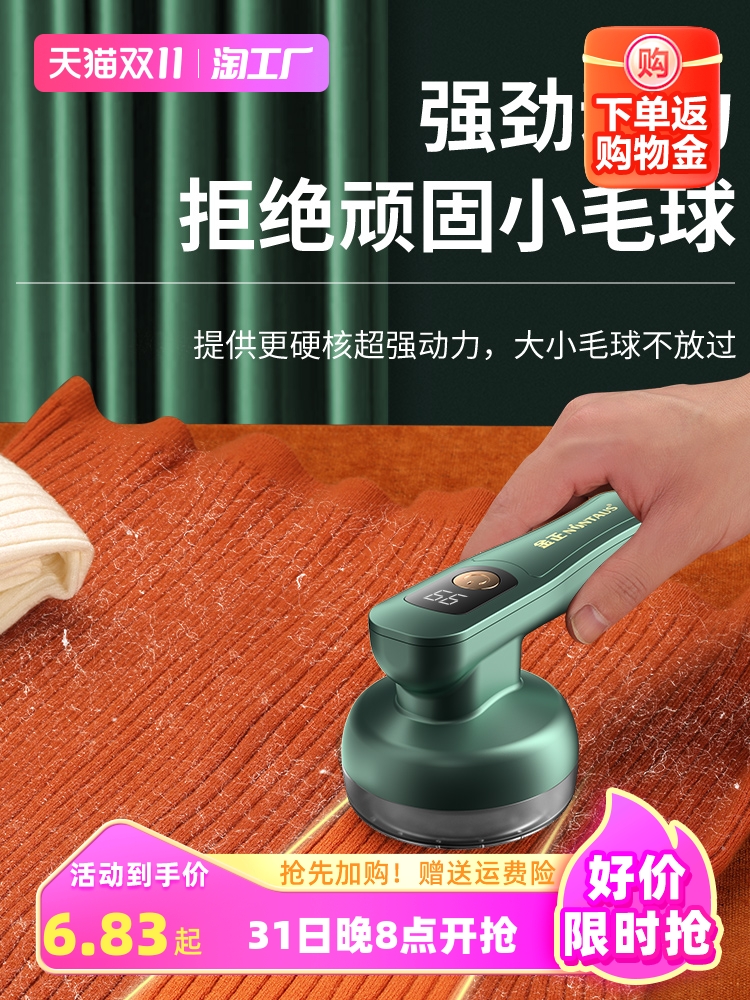 O1CN011suUHy2LY1uwQ8Mjf_!!3937219703-0-C2M.jpg