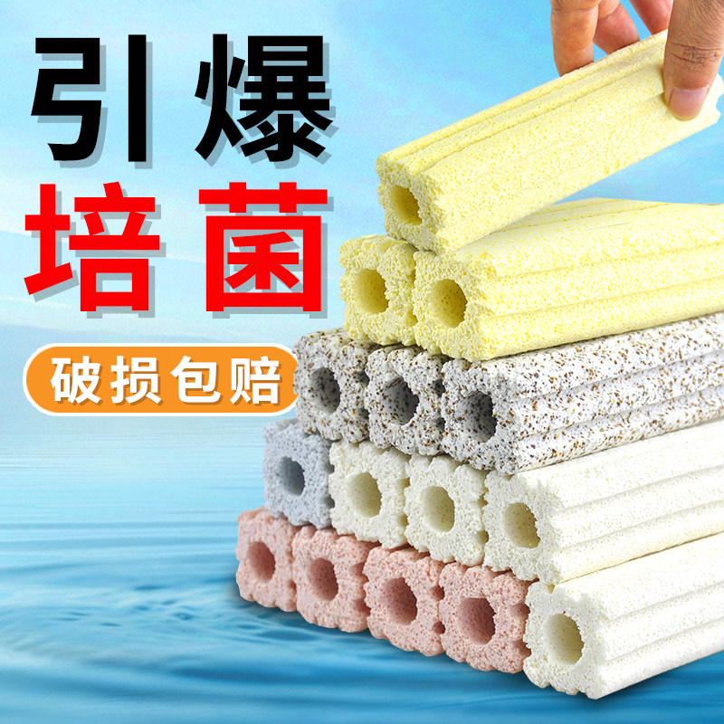 智宙ITO导电玻璃：透明科技，触控新体验✨