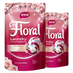 除菌除螨洗衣液天然酵素长效抑菌整箱批发家用囤货装菌除螨去污渍