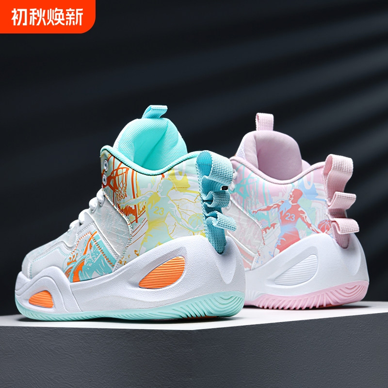 Hotwind Basketball Sneakers for Men, Mesh 2025 New Model, Men's Casual Shoes, High-Top Student Sports Running Shoes, Breathable