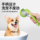 Специальные инструменты для купания и чистки собак Qi Oh puppy, принадлежности для купания домашних животных, щетка для кошек, массажные и купальные принадлежности mini 1