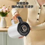 Чайник для домашнего использования, беззвучный термос из нержавеющей стали, поддерживает постоянную температуру, объем 2025