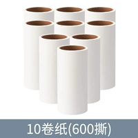 [Пополнение]☆Утолщенные 10 рулонов туалетной бумаги [всего 600 штук]