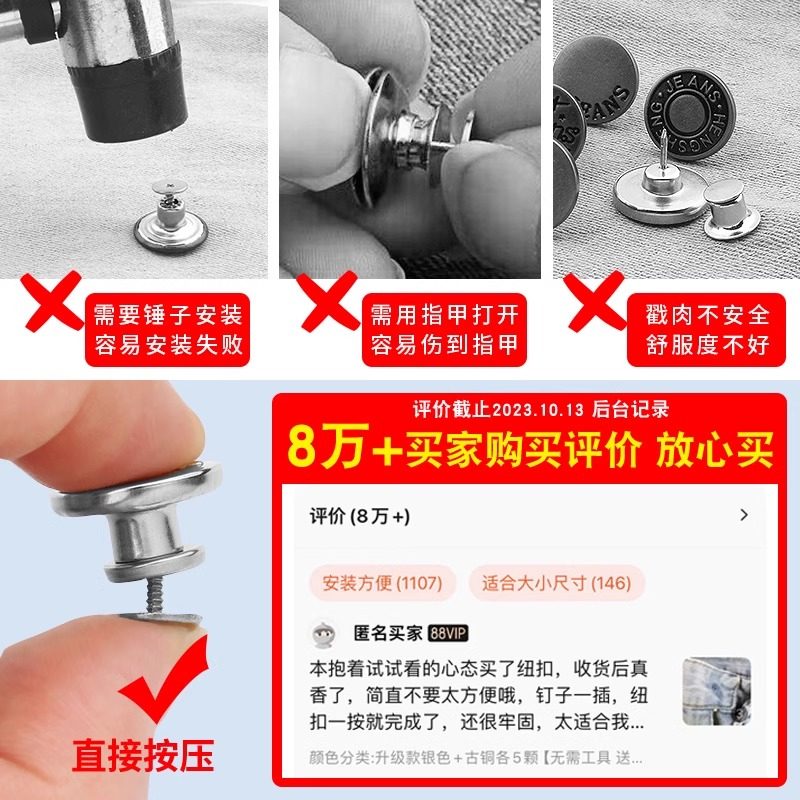 螺丝浩P100款半拉链抓绒衣：轻量保暖新选择，户外运动必备神器