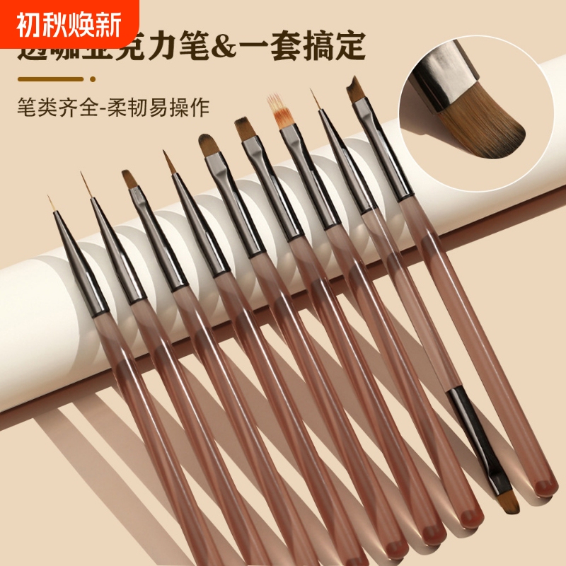 Nail Art Brush Set for Line Drawing, Gradient, Dotting, Flower Design, Japanese-Style Ultra-Fine Tools, Dotting Pen