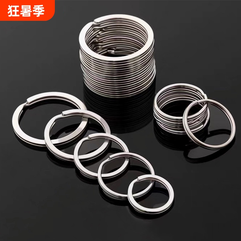 Key Ring Keychain High-End 304 Stainless Steel Keychain High-Grade Horseshoe Buckle Accessories Car Pendant Steel Ring