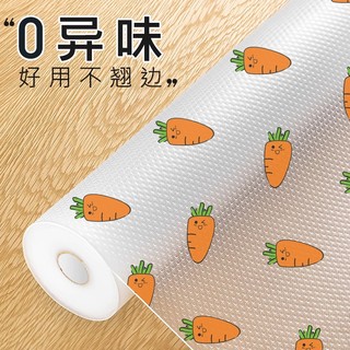 Drawer paper cabinet moisture-proof mat kitchen cabinet shoe cabinet mildew-proof dirty wardrobe countertop waterproof and oil-proof sticker protection