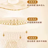 李时珍 Крем Miaojiang Tougu, оригинальный официальный флагманский магазин, шейный отдел позвоночника, боли в пояснице, боли в плечевых и коленных суставах