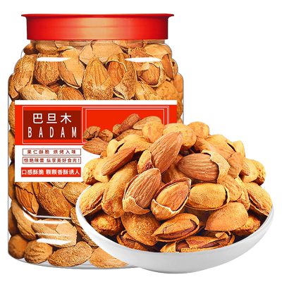新货带壳巴旦木500g坚果罐装散装称斤杏仁奶香干果休闲小零食年货