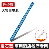 Gem Blue [Upgrade Ultra -Hlarge емкость Direct Management] Специально для ресторана Commercial Hotels