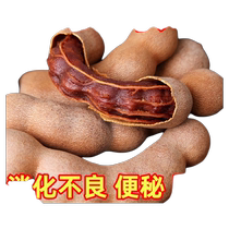 Big sweet and sour horn Yunnan specialty snacks for pregnant women natural sweet and sour horn candied tamarind fresh big sweet horn orange red