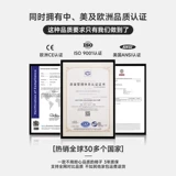 Физиологичное комфортное игровое кресло для домашнего использования для сна, ноутбук