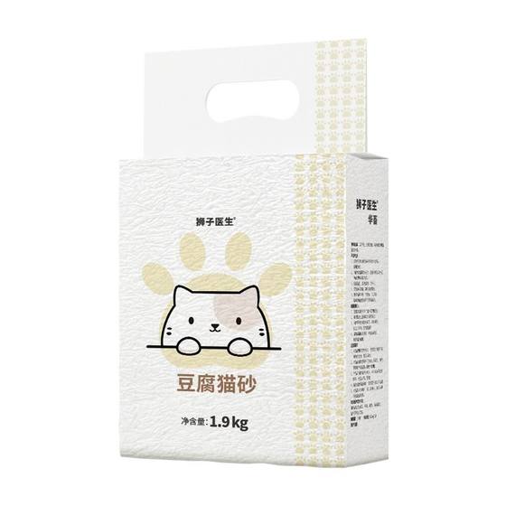 Lion Doctor Original Tofu Cat Litter Low Dust Absorbing Odor Low Dust Can Flush Toilet Non-10kg Cat Supplies Free Shipping