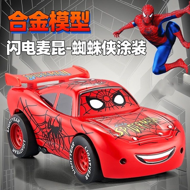 Large racing car Lightning 3 McQueen Spider Painted Alloy Toy Car Sound Light Return Children's Model
