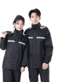 Дождьки и дождевые штаны Установите мужчины Взрослые в расщепленном наездном наездке.